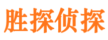 辽中外遇出轨调查取证